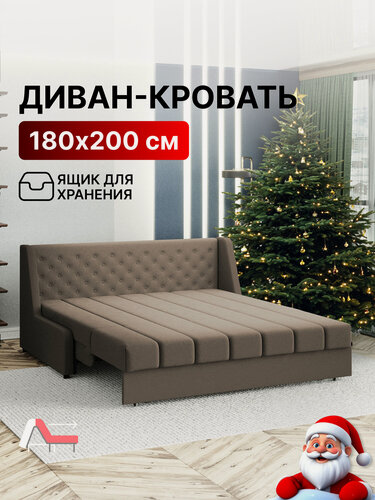 Изображение товара Диван-кровать с ящиком раскладной М069 на металлокаркасе, Аккордеон, ортопедический, 180х200, велюр темно-бежевый