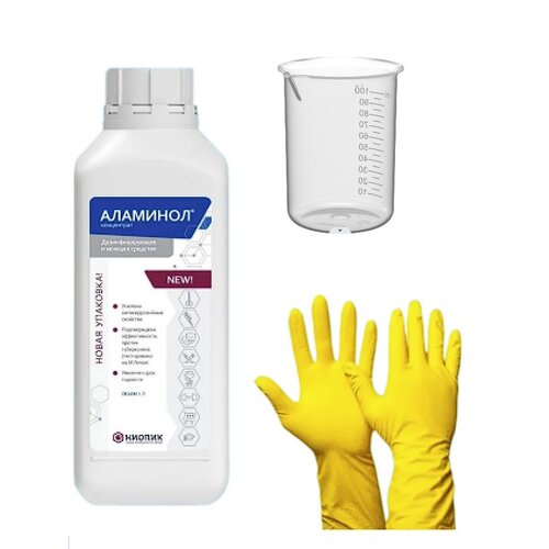НИОПИК Средство дезинфицирующее Аламинол +хозяйственные перчатки  + мерный стакан, 1000 мл