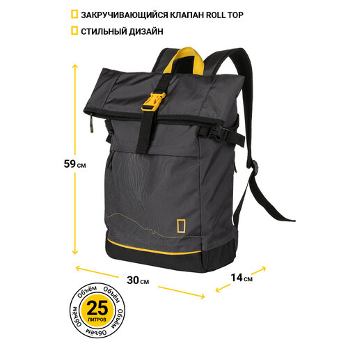 Рюкзак National Geographic Roll Top Backpack AL0075, черный