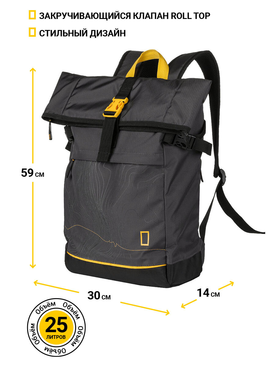 Рюкзак National Geographic Roll Top Backpack AL0075, черный