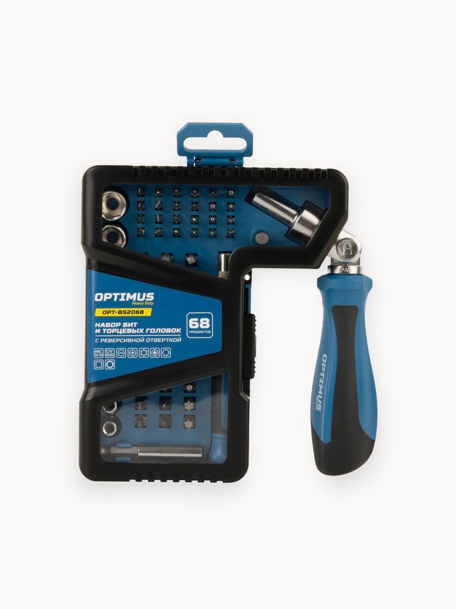 Набор бит и торцевых головок с реверсивной отверткой, 68 предметов OPT-BS2068