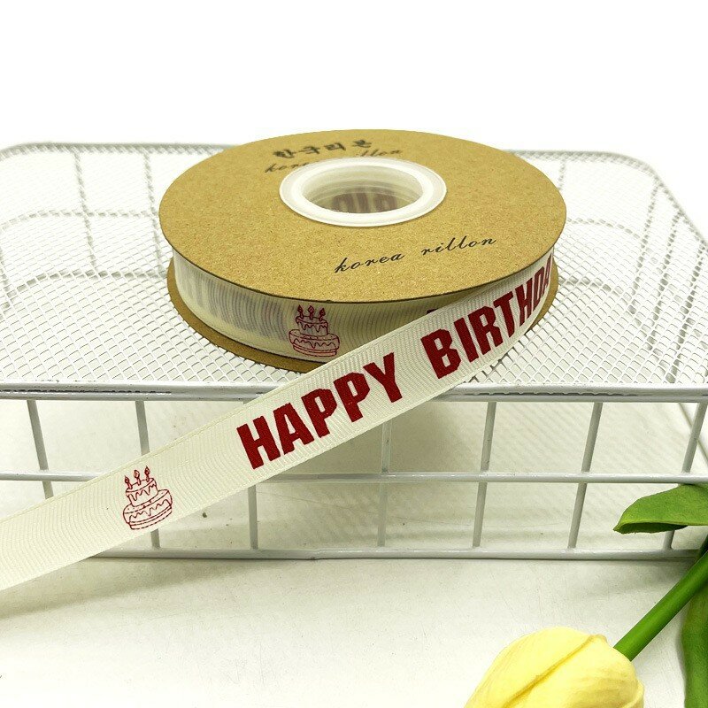 Атласная лента с текстом Красный Happy, ширина 2 см, длина 30 ярдов, упаковка коробок, декор букетов, подарок на день
