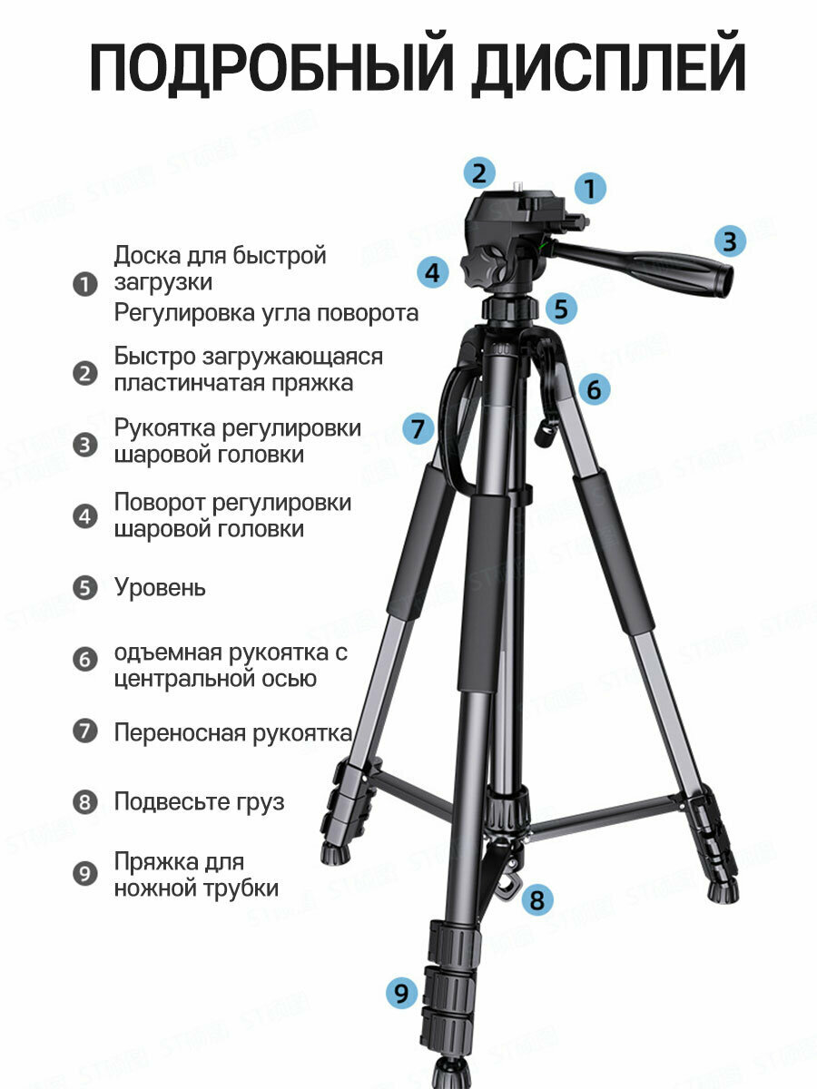 Камера Ручной Стабилизатор атив монопод с 360 панорамная шаровая Головка Штатив с возможностью инвертирования центральной оси