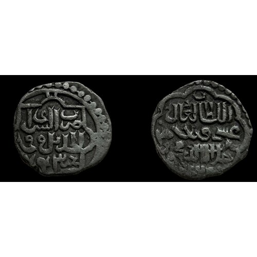 Исламская монета Мухаммед султан / Узбек хан (1322 - 1323) Uzbeg Khan 722 год хиджры исламская монета узел счастье мухаммед узбек хан 1322 1323г 722 г хиджры uzbeg khan монета золотой орды
