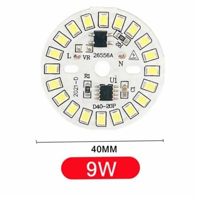 Алюминиевая круглая светодиодная плата (модуль) 9W 220V led smd 2835, белый холодный свет