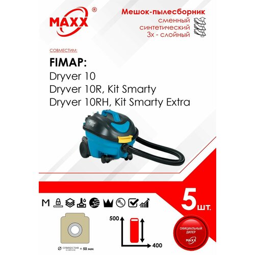 Мешок - пылесборник 5 шт для пылесоса FIMAP Dryver 10 10R 10RH 997₽