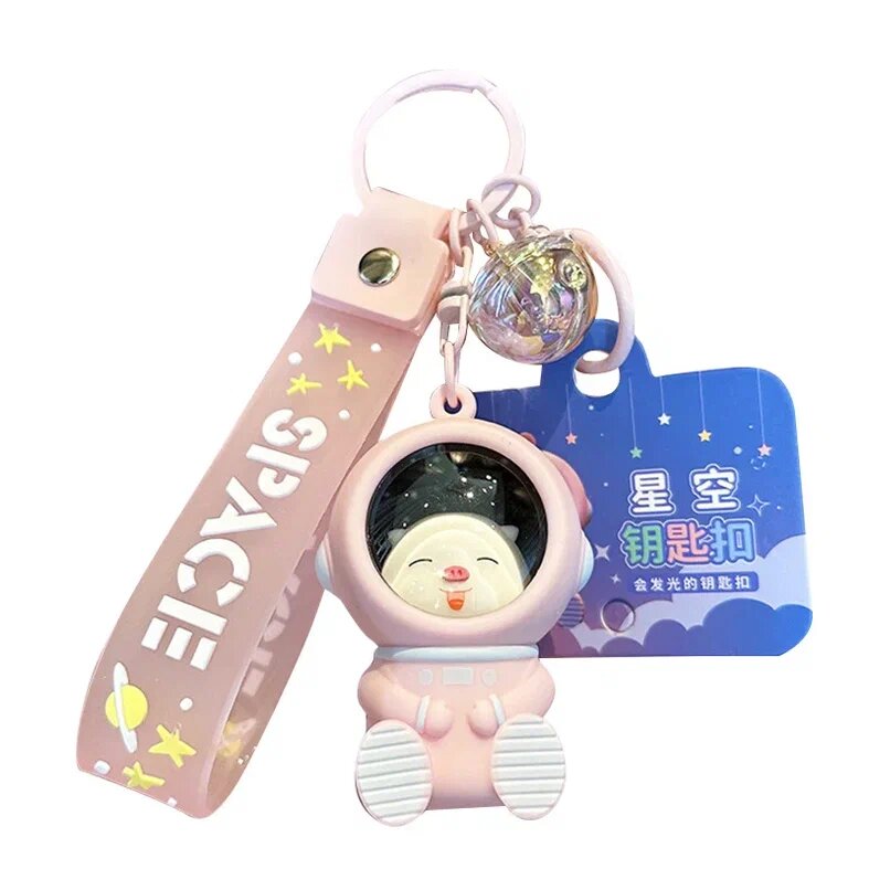 Брелок Starex, розовый/белый — фото 1