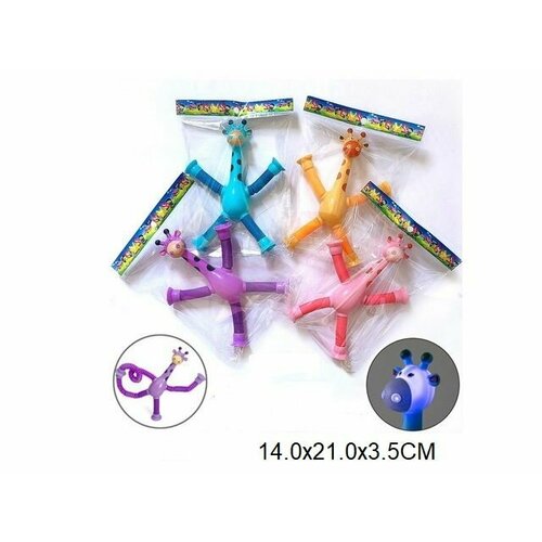 Антистресс жираф 4 цветаLY635-3A 343₽