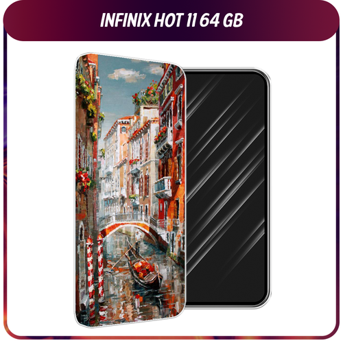 Силиконовый чехол на Infinix HOT 11 Helio G70 64 GB / Инфиникс Хот 11 Helio G70 64 GB Нарисованная Венеция силиконовый чехол нежно розовая абстракция на infinix hot 11 helio g70 64 gb инфиникс хот 11 helio g70 64 gb