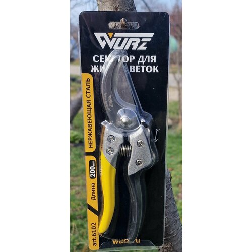 Секатор плоскостной для живых веток 200мм WURZ японская нержавеющая сталь