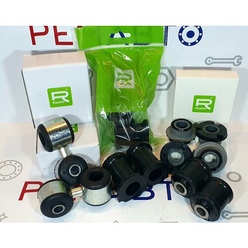 Комплект сайлентблоков передней подвески 2108-15 10шт Raddo