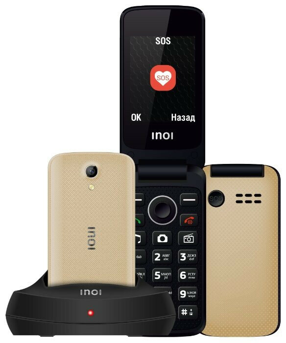 Телефон мобильный (INOI 247B с док-станцией-GOLD (2 SIM))