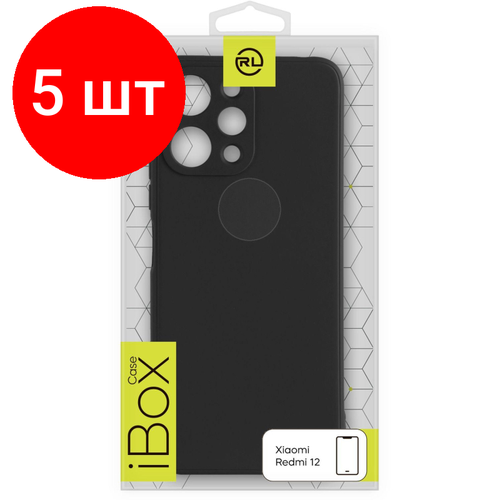 Комплект 5 штук, Чехол накладка силикон Red Line iBox Case для Xiaomi Redmi 12 черный чехол ibox для xiaomi redmi 12 с защитой камеры и подложкой black ут000035961