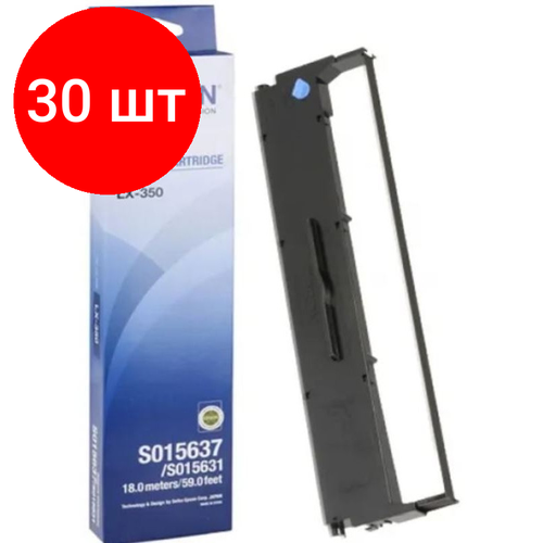 Комплект 30 штук, Картридж Epson C13S015637BA/C13S015637 чер. для LX-350/300+II матричный принтер epson lx 350