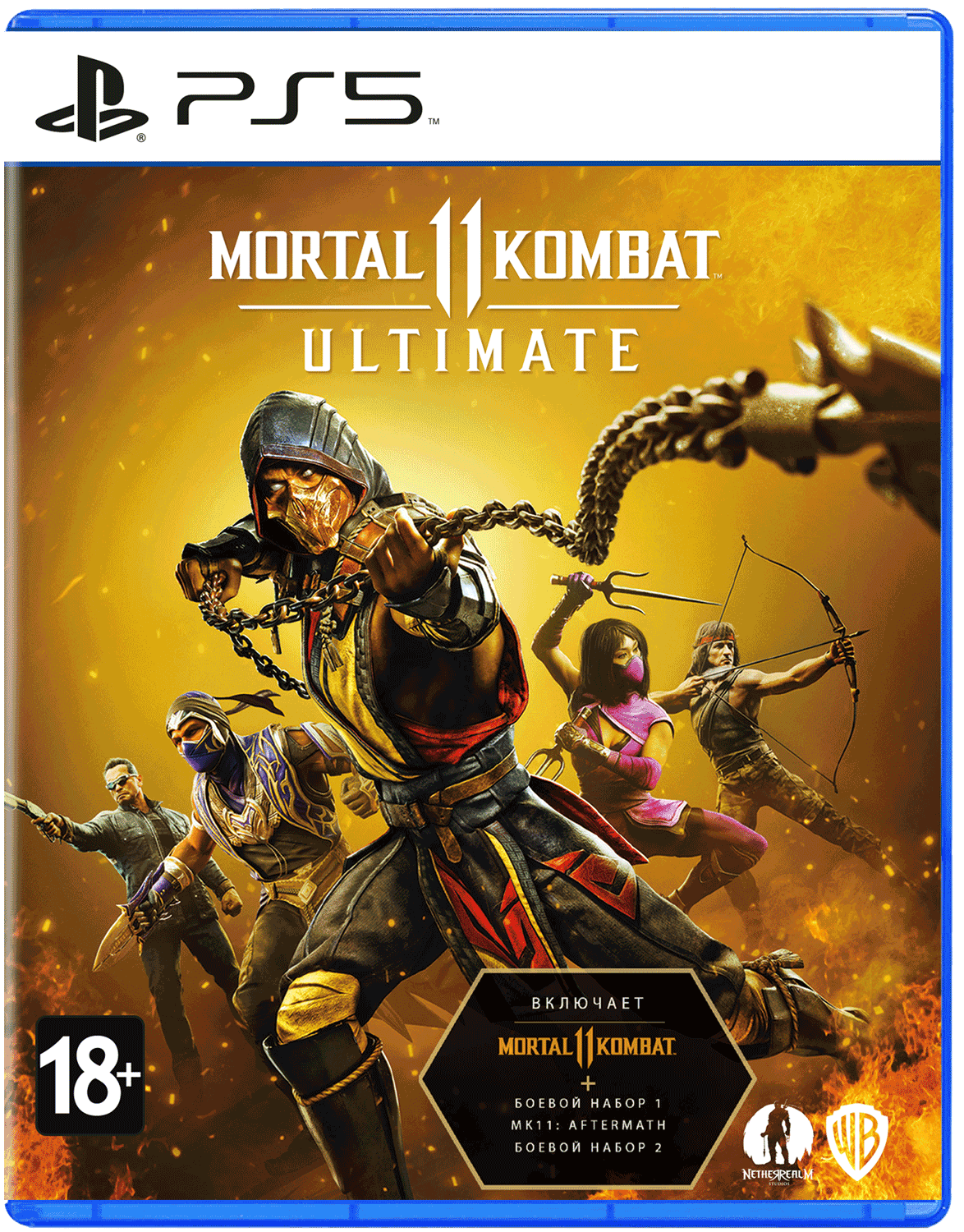 Игра Mortal Kombat 11 Ultimate (Русская версия) для PlayStation 5