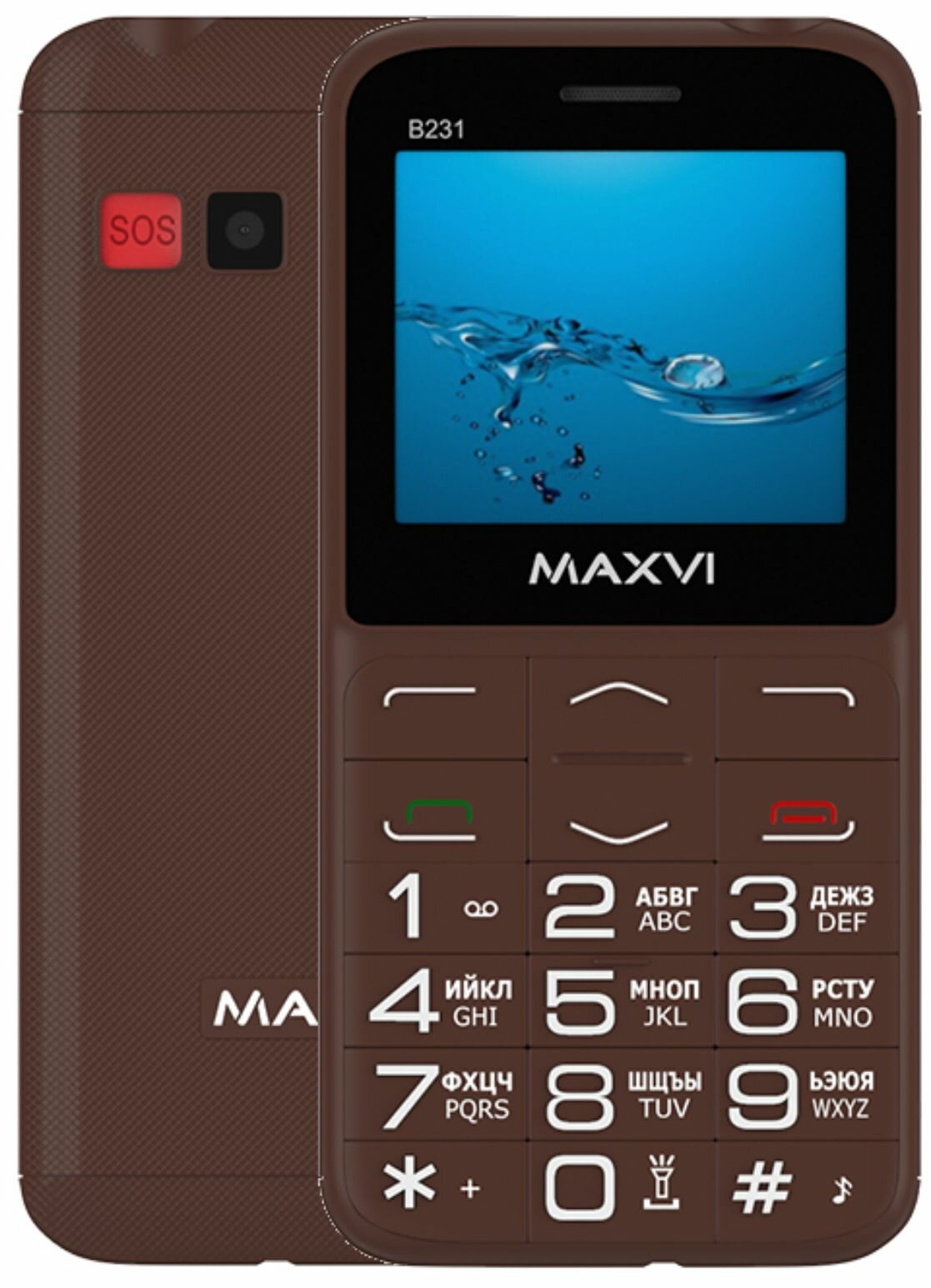 Сотовый телефон Maxvi B231 brown