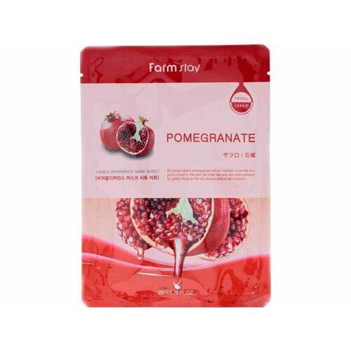 Маска для лица тканевая с экстрактом граната Farm Stay VISIBLE DIFFERENCE POMEGRANATE MASK PACK маска для лица тканевая с экстрактом ласточкиного гнезда farm stay visible difference birds nest aqua mask pack 1 шт