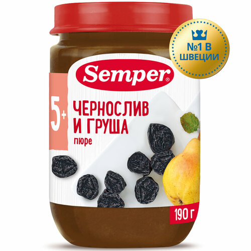 Semper - пюре чернослив и груша, 5 мес, 190 гр пюре детское фруктовое яблоко груша gerber с 5 месяцев 125 г 2 шт