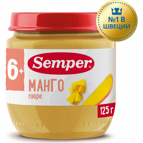 Пюре Semper манго, с 6 месяцев, 125 г пюре semper яблоко с 4 месяцев 80 г