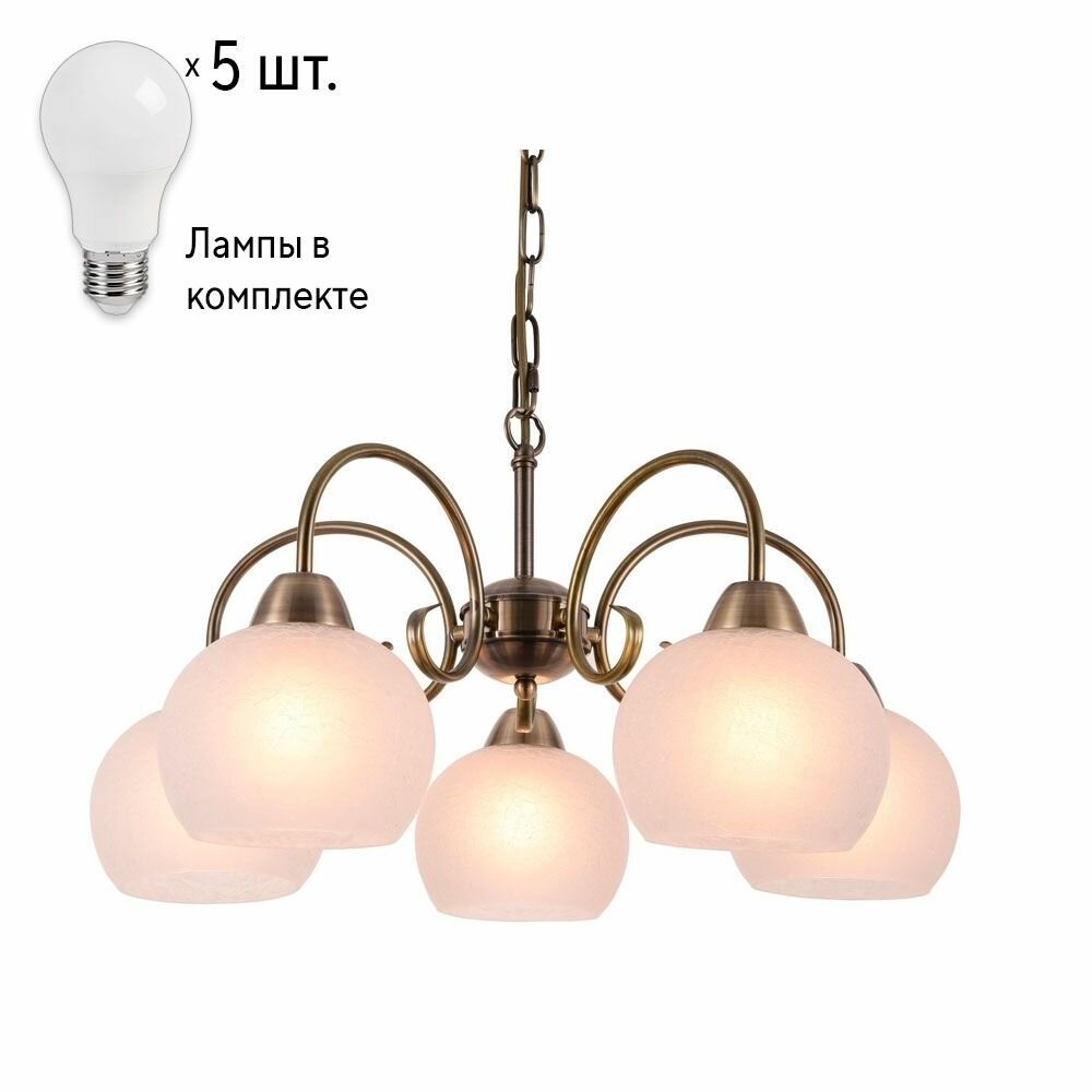 Люстра с лампочками Arte Lamp Margo A9317LM-5ABLamps