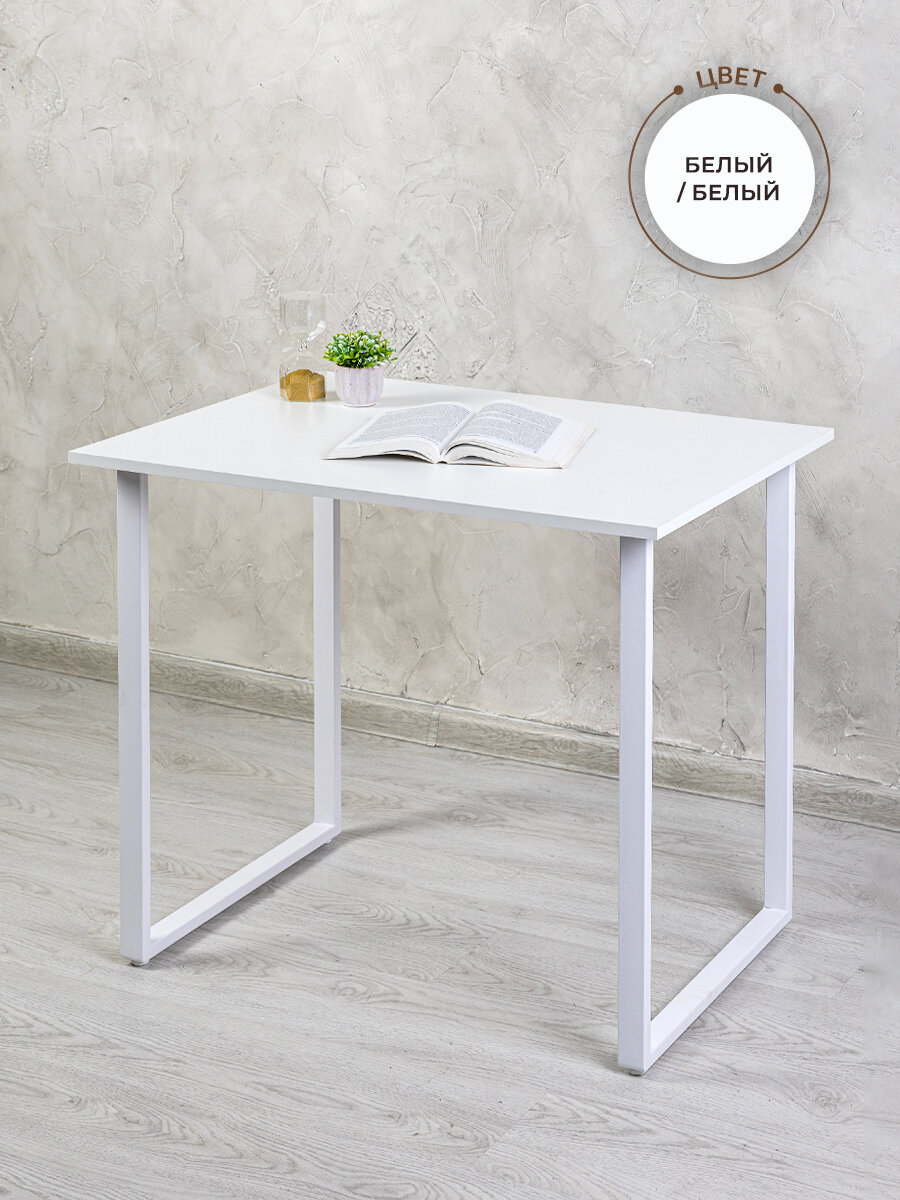 фото Стол лофт письменный, компьютерный, детский 900х600х750