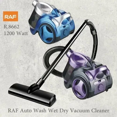 Вакуумный пылесос 2 в 1 EU серыйфиолетовый контейнер 300 Вт 120 Вт 900000₽