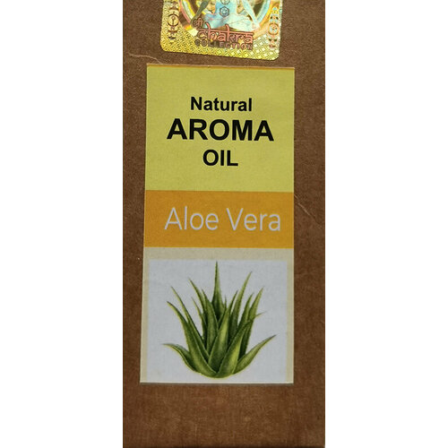 Natural Aroma Oil ALOE VERA, Shri Chakra (Натуральное ароматическое масло алоэ вера, Шри Чакра), 10 мл.