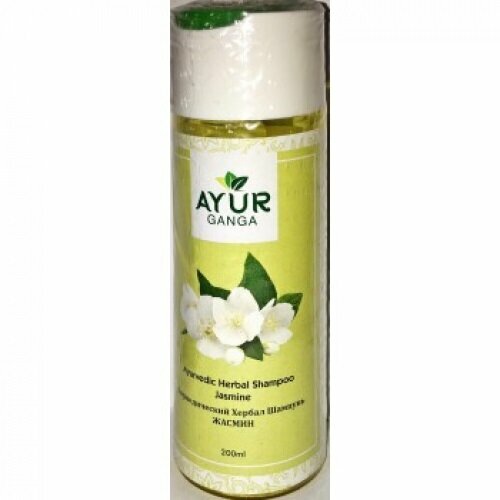 Ayurvedic Herbal Shampoo JASMINE, Ayur Ganga (Аюрведический хербал шампунь жасмин), 200 мл.