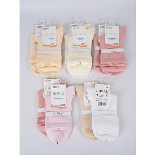 Носки Ronal, 10 пар, размер 37-41, желтый, оранжевый, белый, розовый носки женские радуга разноцветные