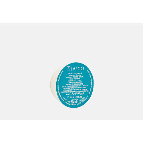 Крем Thalgo, Lifting & Firming Cream (refill) 50мл крем thalgo lifting