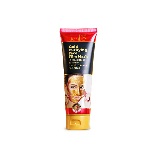 фото Tiande маска-пленка очищающая gold purifying face film mask, 130 г, 130 мл, 130 мл