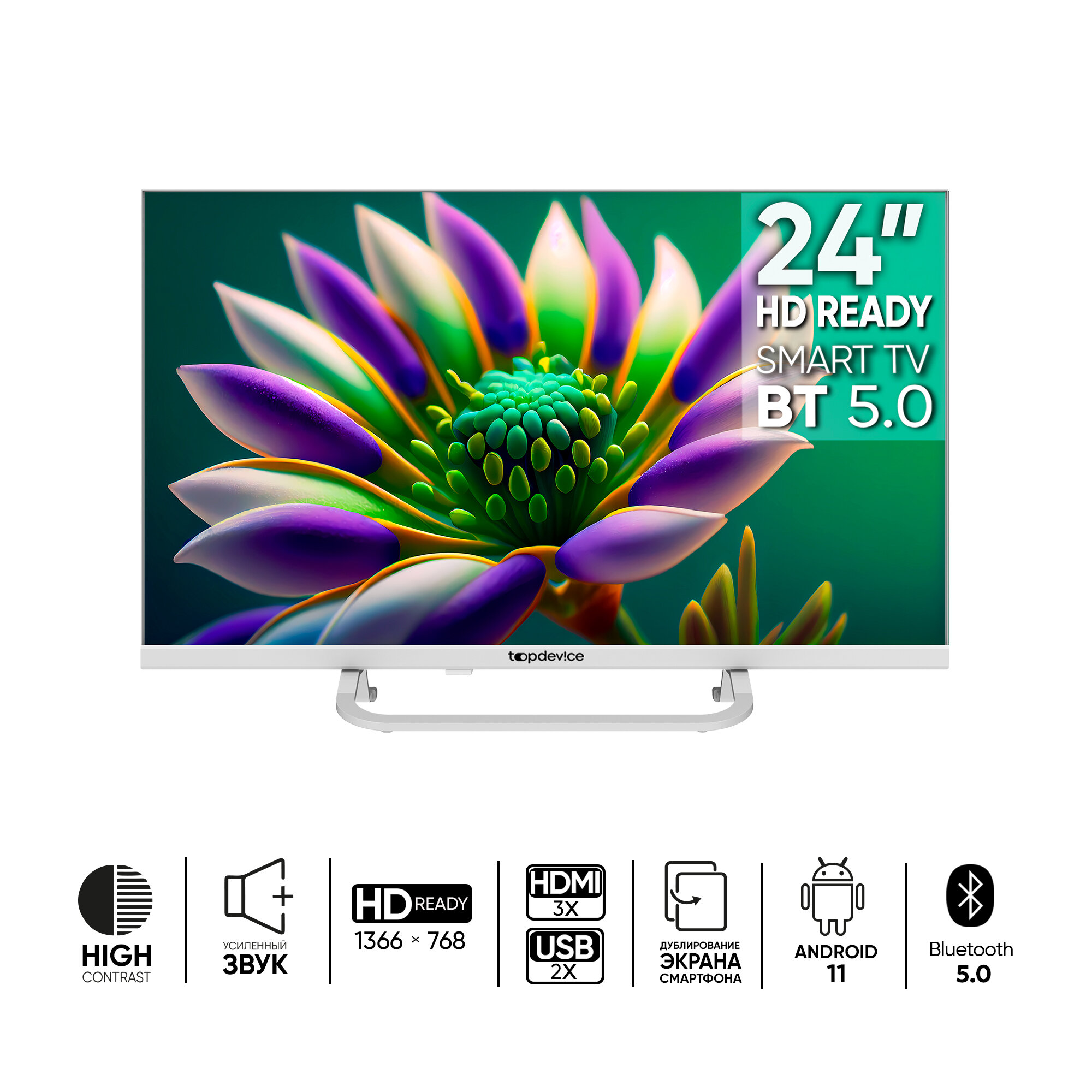 Телевизор Topdevice TV 24" FRAMELESS NEO CS04 HD Smart TV WildRed белый