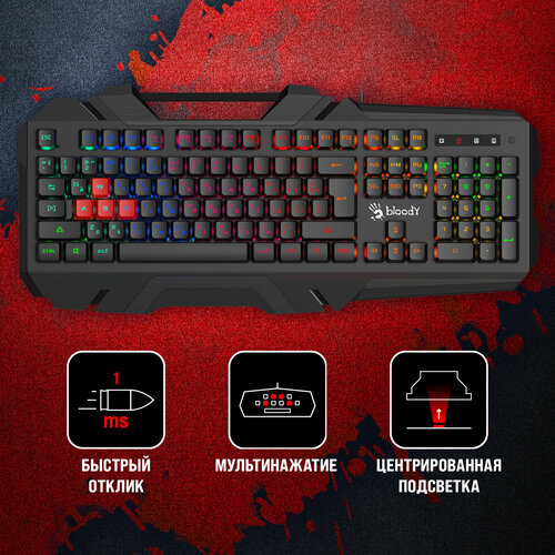 Клавиатура A4 B150N черный USB Gamer LED 227300₽