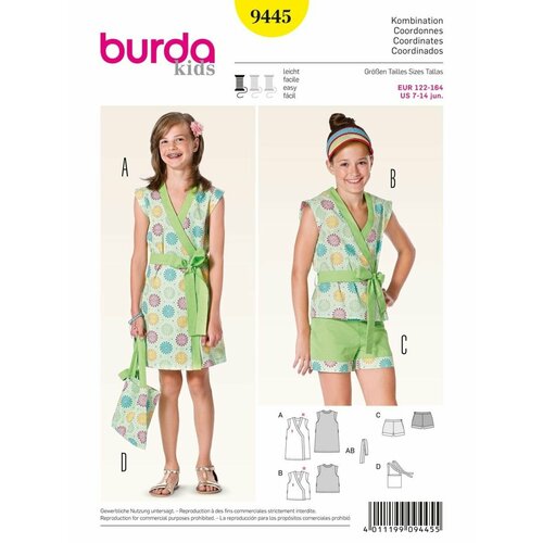 Выкройка Burda 9445 Пляжный комплект выкройка топ шорты