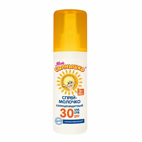 Спрей солнцезащитный детский SPF30 Мое Солнышко фл. 100мл