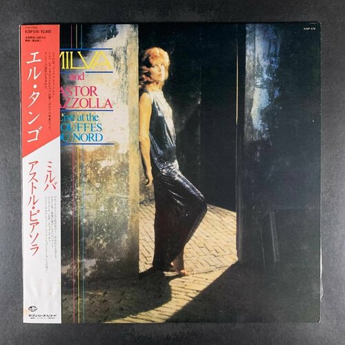 Milva & Astor Piazzolla - Live At The Bouffes Du Nord El Tango (Виниловая пластинка)
