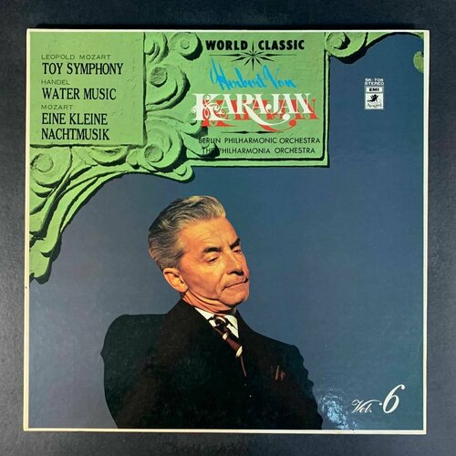 Handel, Mozart, Herbert von Karajan, Berlin Philharmonic Orchestra, The Philharmonia Orchestra - Toy Symphony, Water Music, Eine Kleine Nachtmusik (Виниловая пластинка)