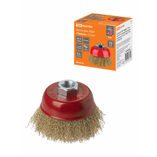 Щетка для УШМ чашка 75 мм гайка М14 латунированная витая проволока d 03 мм Рубин TDM 364₽