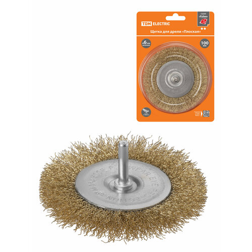 Щетка для дрели плоская 100 мм латунированная витая проволока d 03 мм Рубин TDM 302₽