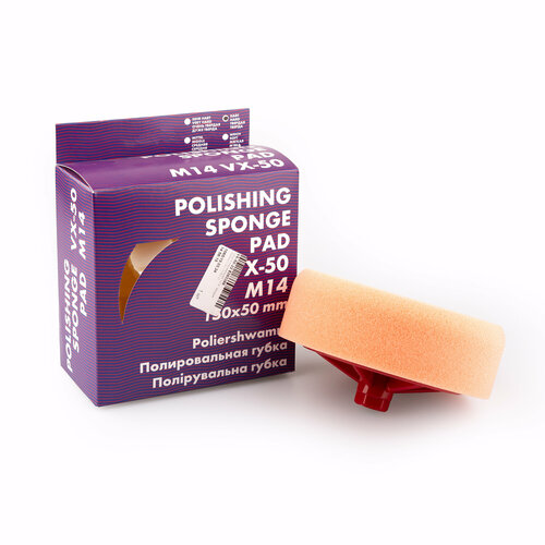 Губка полировальная 
