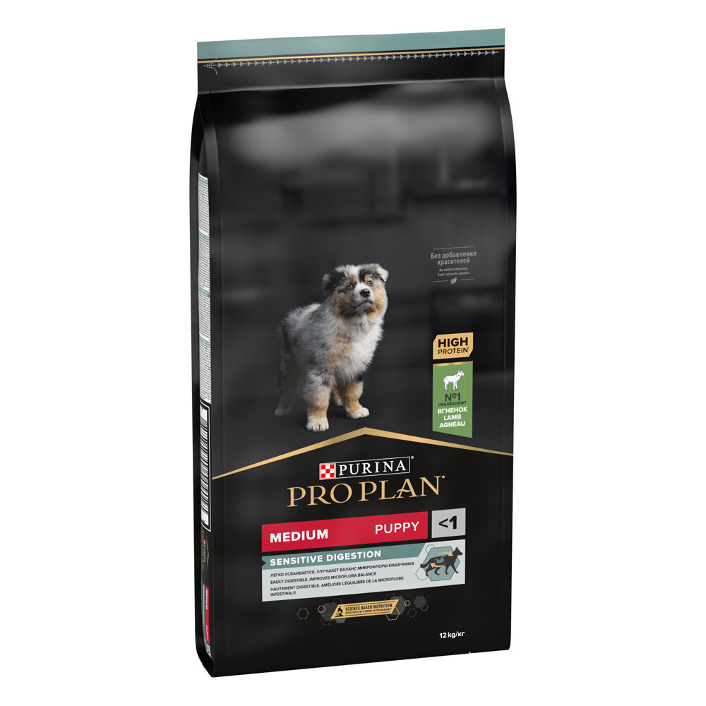 Pro Plan Medium Puppy Sensitive Digestion для щенков средних пород с чувствительным пищеварением Ягненок, 12 кг.