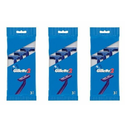 Gillette  , 3 , 3 