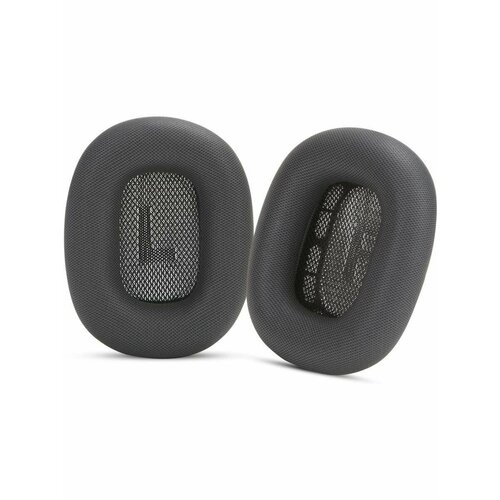 Амбушюры для наушников Apple AirPods Max 2599₽
