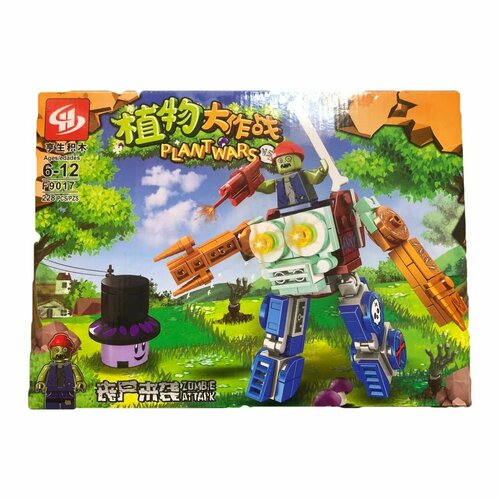 Конструктор Китай Plant Wars Зомби против растений F90171, 228 деталей