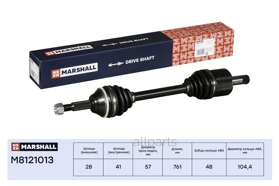 MARSHALL M8121013 привод левый!\ Ford Transit 2.2TDCI 08>