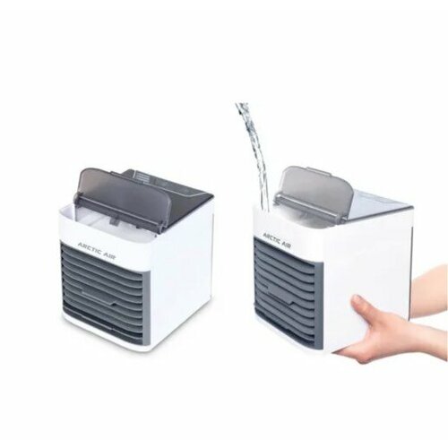 Мини-кондиционер настольный3 режима охлаждения 2 режима подсветки White 169000₽