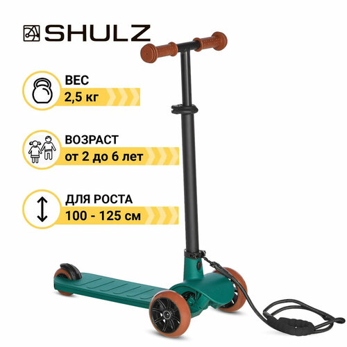 Трёхколёсный самокат SHULZ ANT зелёный