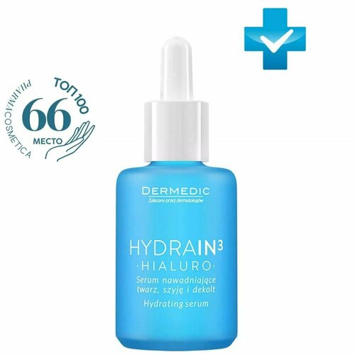 Dermedic Hydrain3 Hialuro Сыворотка увлажняющая для лица, шеи и декольте 30г dermedic hydrain3 hialuro увлажняющая сыворотка для лица шеи и декольте 30 мл