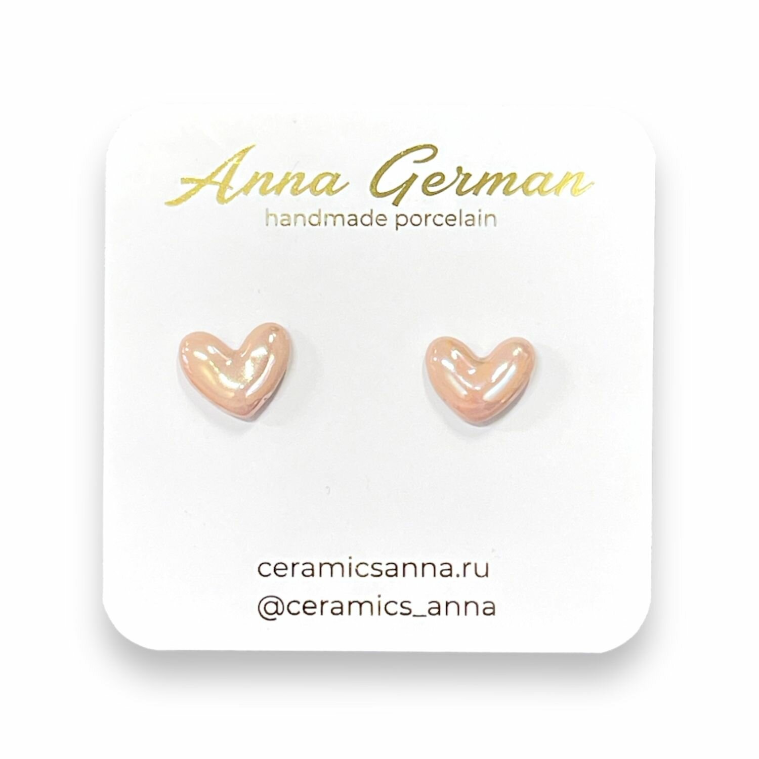 Серьги DARI DARI