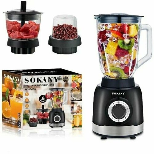 Многофункциональный блендер SOKANY SK-JB-178 310000₽
